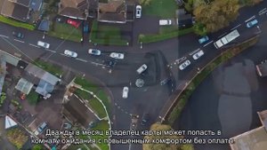 Priority Pass ВТБ: условия, карта, привилегии, обслуживание