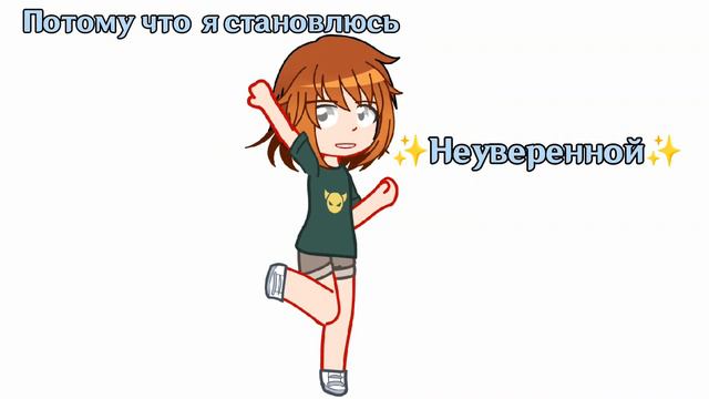 Скажите мне что-нибудь хорошее пожалуйста смотреть онлайн