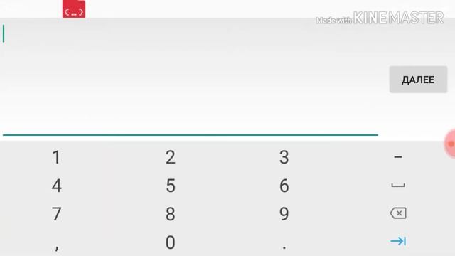 Как сделать так, чтобы житель продавал то, что ты хочешь смотреть онлайн