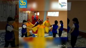 Казахская национальная игра