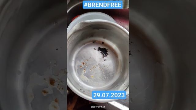 тестирую кислородный отбеливатель очиститель BRENDFREE