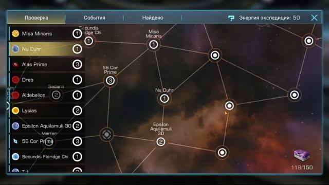 Infinite galaxy: Большой обзор для новичков! смотреть онлайн