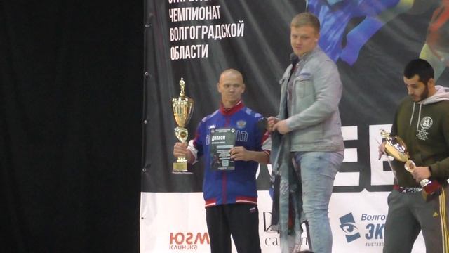 Награждение чемпионов! смотреть онлайн