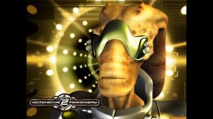 Space Rangers 2 ost космические рейнджеры 2 саундтрек