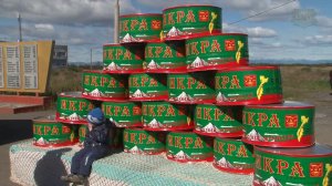 Юбилей: 20 лет ООО "Устькамчатрыба"