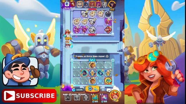 RUSH ROYALE | COOP | ТЕСЛА | СНАЙПЕР | ИМБА КОЛОДА |  ЛЁГКИЙ COOP | ВЕДЬМА | ПОДЗЕМЕЛЬЯ | 10 ЭТАЖ |