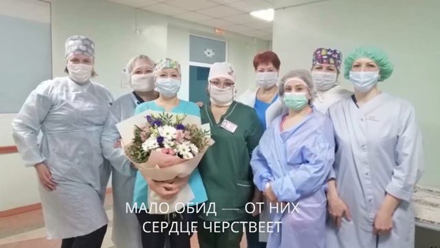 Ирина Викторовна. Голубцова Ирина Викторовна. С днём рождения