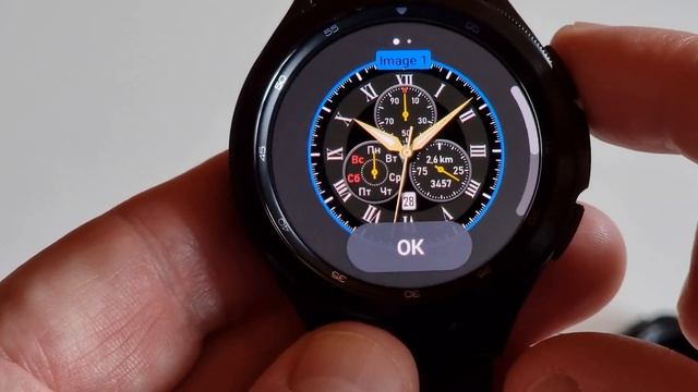 Спортивный Хронометр смотреть онлайн