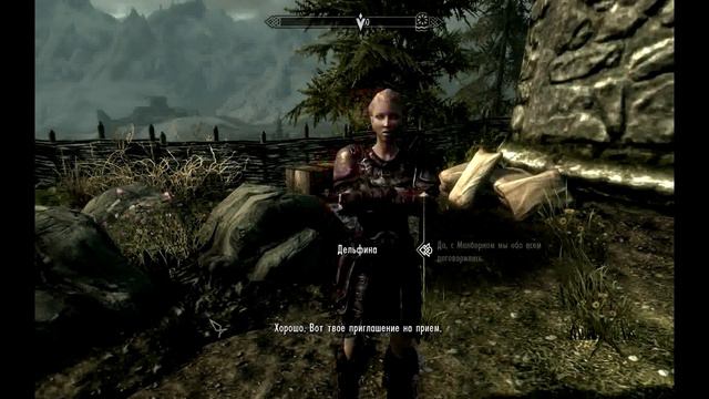 Путешествие по The Elder Scrolls V: Skyrim #14 смотреть онлайн