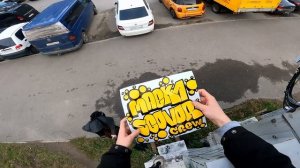 Бомбинг на окраинах.Первые теги астрофетом/Outskirts bombing.First astrofat tagging/Saint-Petersbur