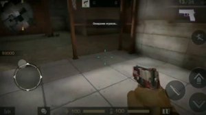 Исправляем ошибку при подключении джойстика через Octopus