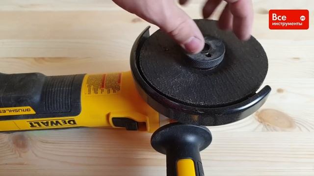 Обзор бесщёточной угловой шлифмашины DEWALT DWE4357