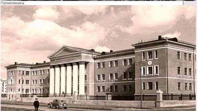 Сталинский  ампир