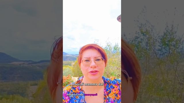 ПРО Взаимоотношения!!! смотреть онлайн