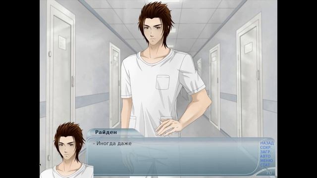 Теория страха 2 / Fear Theory 2 ✔ Глава 9 - 2 смотреть онлайн