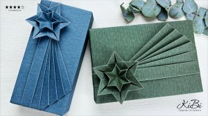 Подарочная упаковка Звезда своими руками | DIY | Как красиво оформить подарок