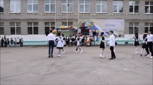 Вальс 9 класс Последний звонок