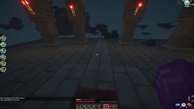 ЛЕГЕНДА ВРЕМЕНИ И ПРОСТРАНСТВА Pixelmon #25 смотреть онлайн