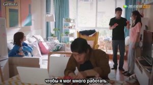 Молодая и прекрасная 1 сезон 22 серия
