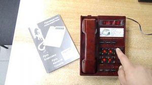Телефон Русь 28. Соната Купить с бесплатной доставкой по РФ.