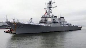 Письмо одного из моряков эсминца Дональд Кук.