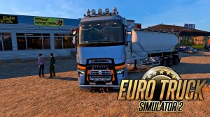 🔴Euro Truck Simulator 2. Катаем большую сборку.