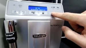 Обзор на кофемашину  DeLonghi Autentica plus.