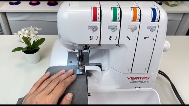 VERITAS Elastica II. Плоский шов 3-ниточный flatlock широкий
