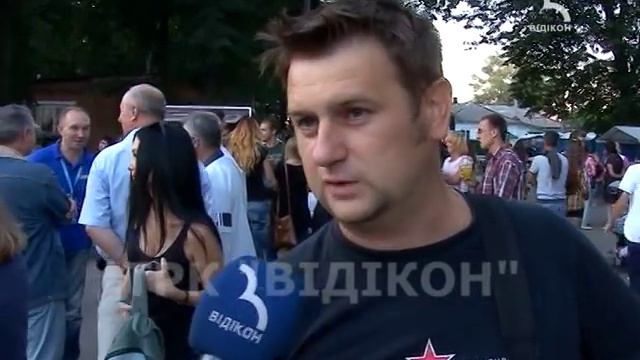 Тростянець святкує 355 років! смотреть онлайн