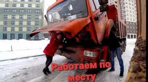 Не могу заехать в подьем по гололеду