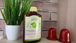 АНТИЦЕЛЛЮЛИТНЫЙ МАССАЖ БАНКАМИ.Бюджетное средство от целлюлита.Как правильно делать массаж банками.