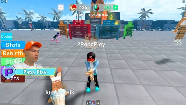 Качаем Бицуху в Weight Lifting Simulator смотреть онлайн