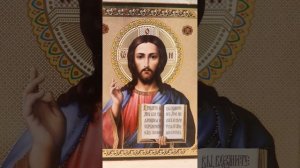 Да воскреснет Бог, и расточатся врази Его(молитва Честному Кресту)