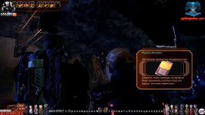 Mass Effect  2 (прохождение 31 "Остановить Коллекционеров")