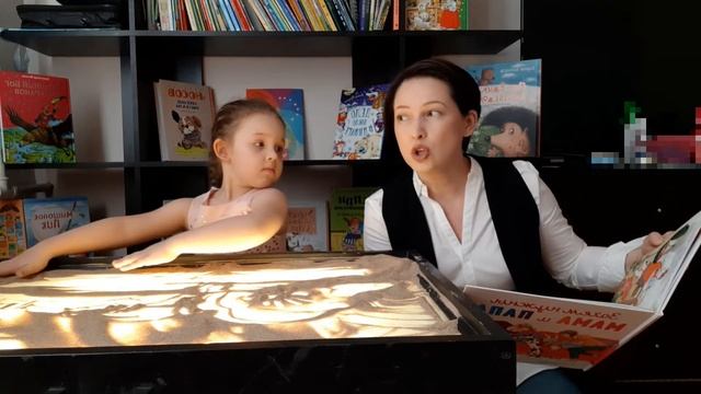 Зачем нужны мама и папа? смотреть онлайн