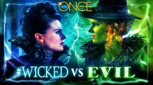 Сестрички - ведьмочки (OUaT; Мы словно две половинки) (Однажды в сказке)