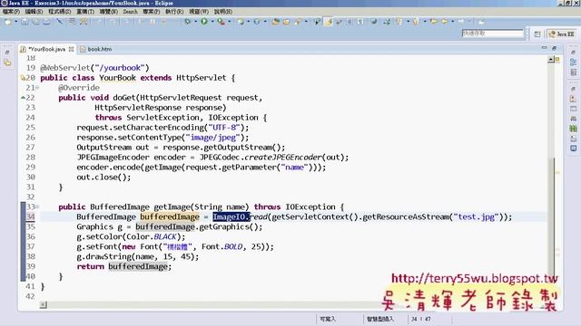 04 Yourbook程式練習圖上動態打字 смотреть онлайн