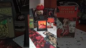 Будет ли беременность ?Ты станешь Мамой ?Таро расклад. Ведьма#Без#Правил#