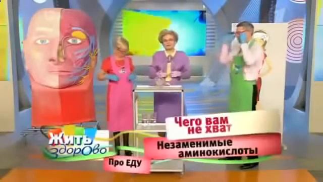 семена растения чиа смотреть онлайн