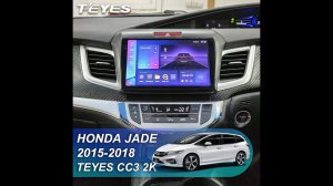 Teyes CC3 2K: Honda Jade 2017. Обзор установки магнитолы