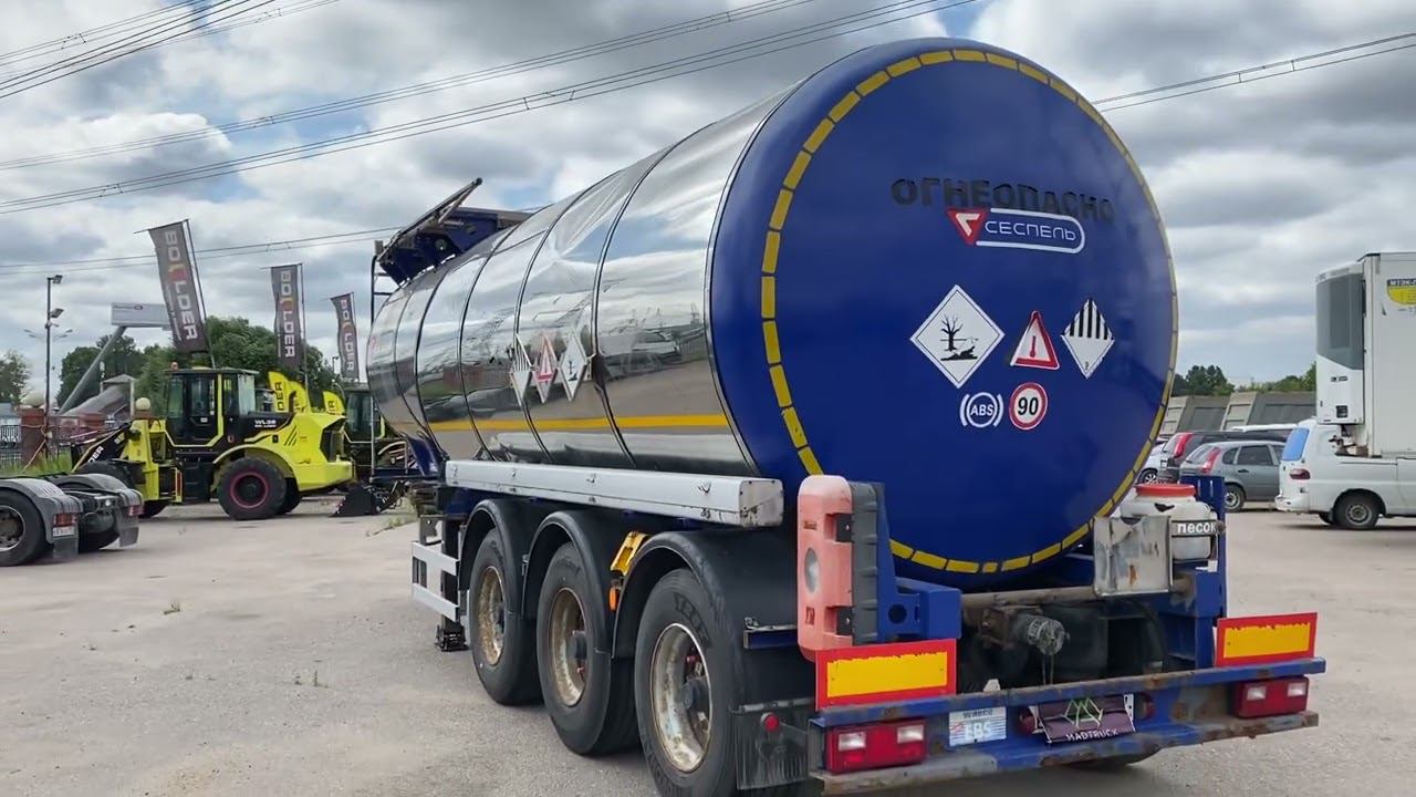 Полуприцеп битумовоз Сеспель SF3B28, 2017 смотреть онлайн