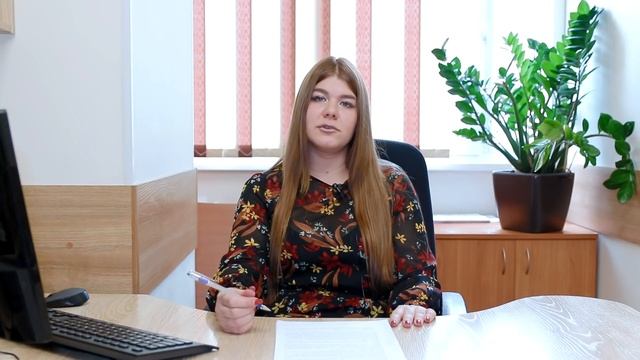 Как зарегистрировать компанию на жилое помещение?