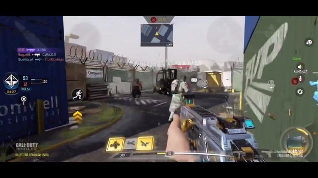 СЕКРЕТНЫЕ ФИШКИ С ТАК-5 В CALL OF DUTY MOBILE