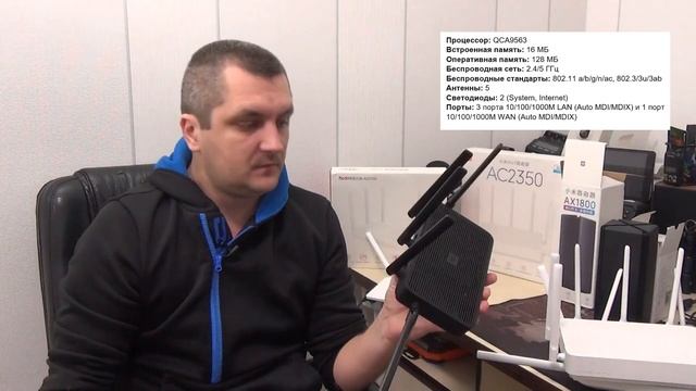 Какой WiFi роутер Xiaomi выбрать в 2021 году, обзор сравнение популярных новинок смотреть онлайн