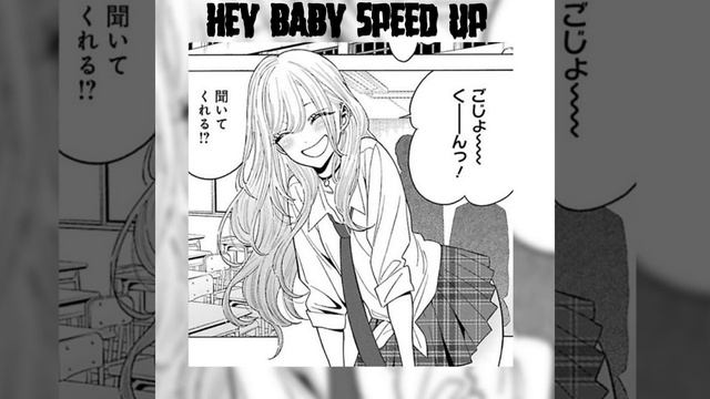 Hey Baby (Speed Up)