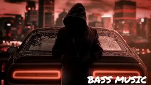 ?бомбовые треки?пацанское музло?