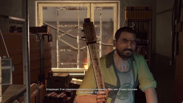 Dying Light: Enhanced Edition ➤ ЧАСТЬ 1 | PART 1 [No comments]