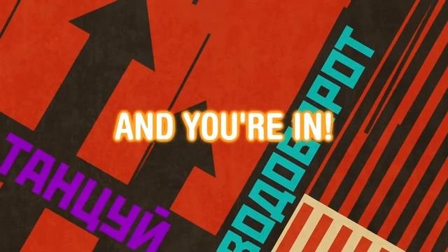 Just Dance 2020 - Vodovorot Community Remix Announcement [CLOSED]