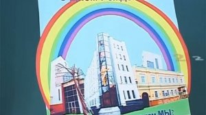 20-летие Реабилитационного центра детей-инвалидов