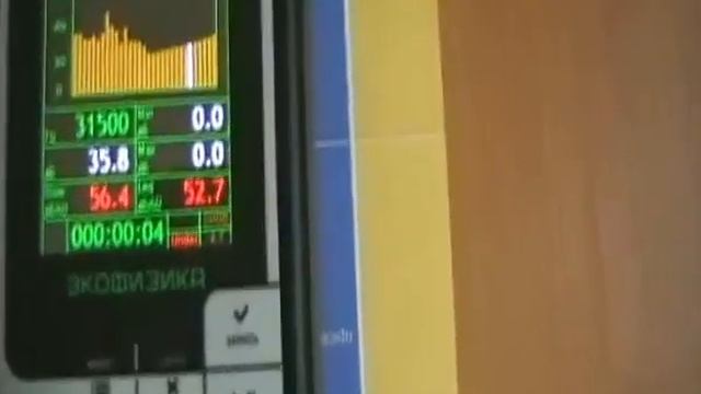 Отпугиватель грызунов какой купить